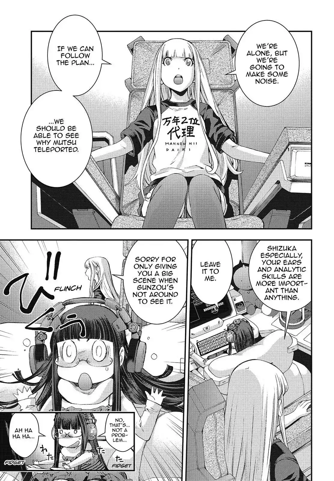 Aoki Hagane no Arpeggio Chapter 108 27